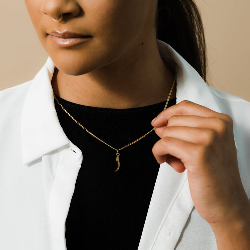 Hanging Arabic Letter Necklace
