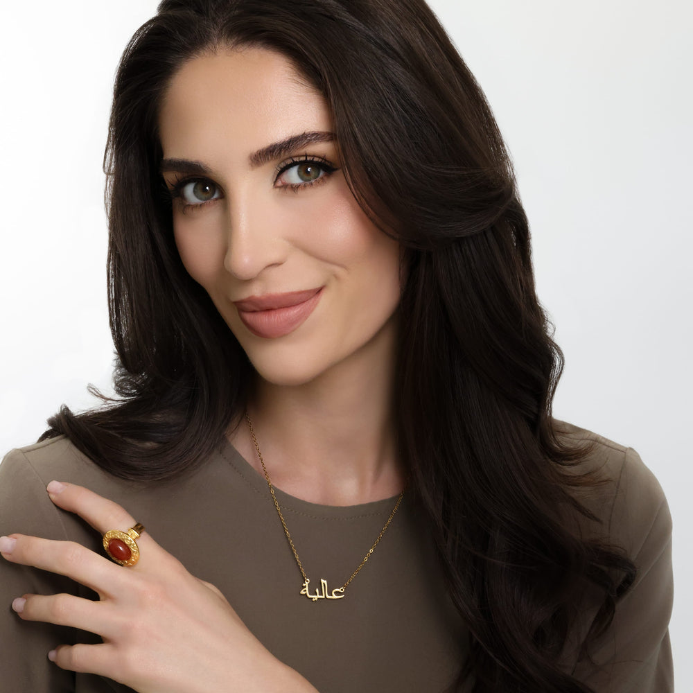 Your Custom Name Necklace Urdu and Arabic