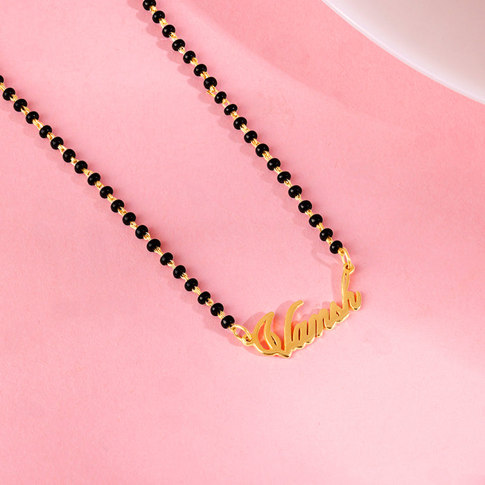 Golden Personalised Name Mangalsutra