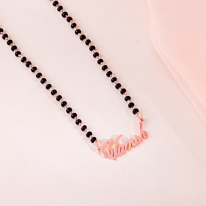 Rose Gold Personalised Name Mangalsutra