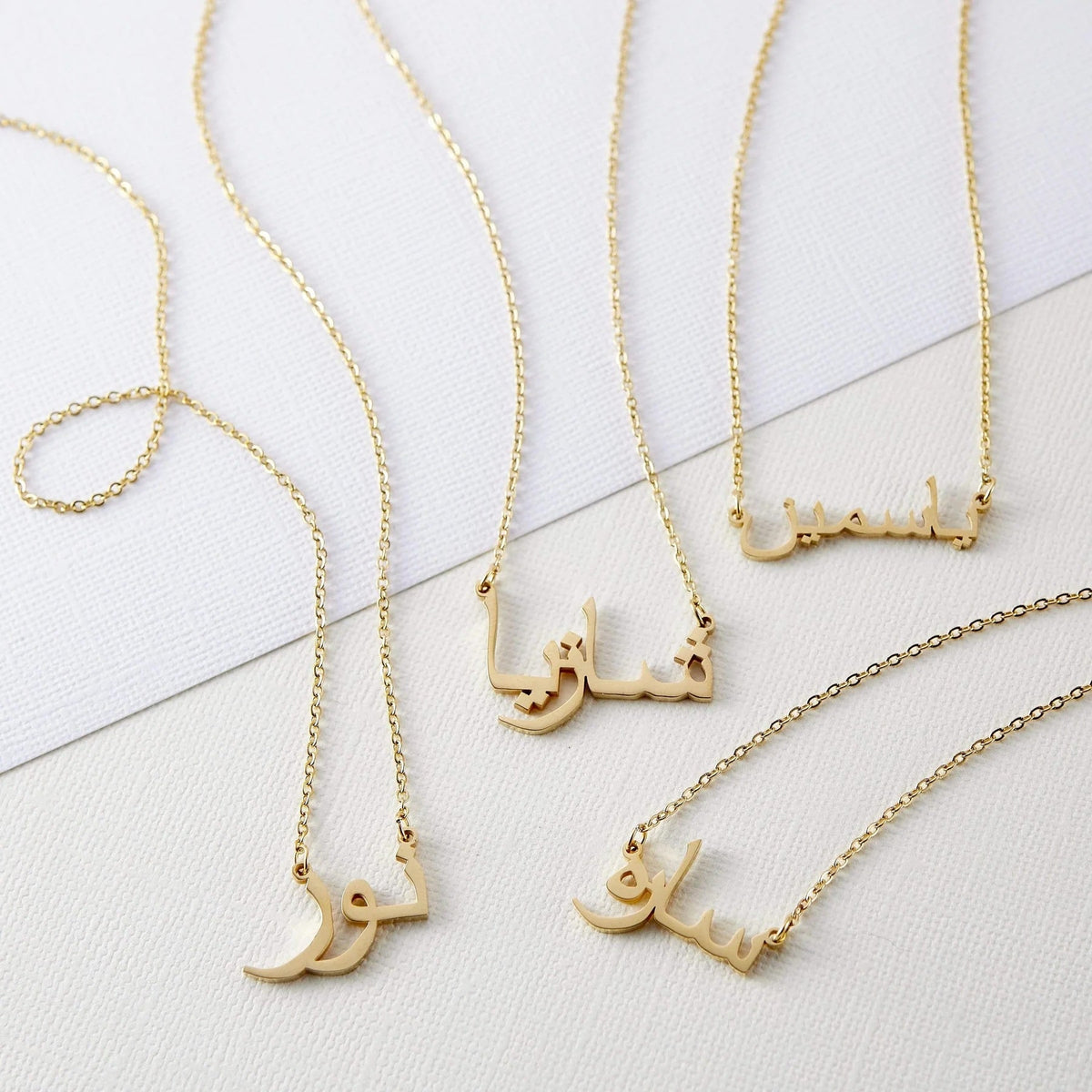 Custom Name Necklace Urdu and Arabic