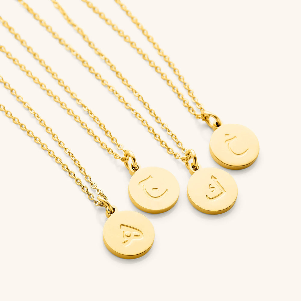 Arabic Letter Name Necklace