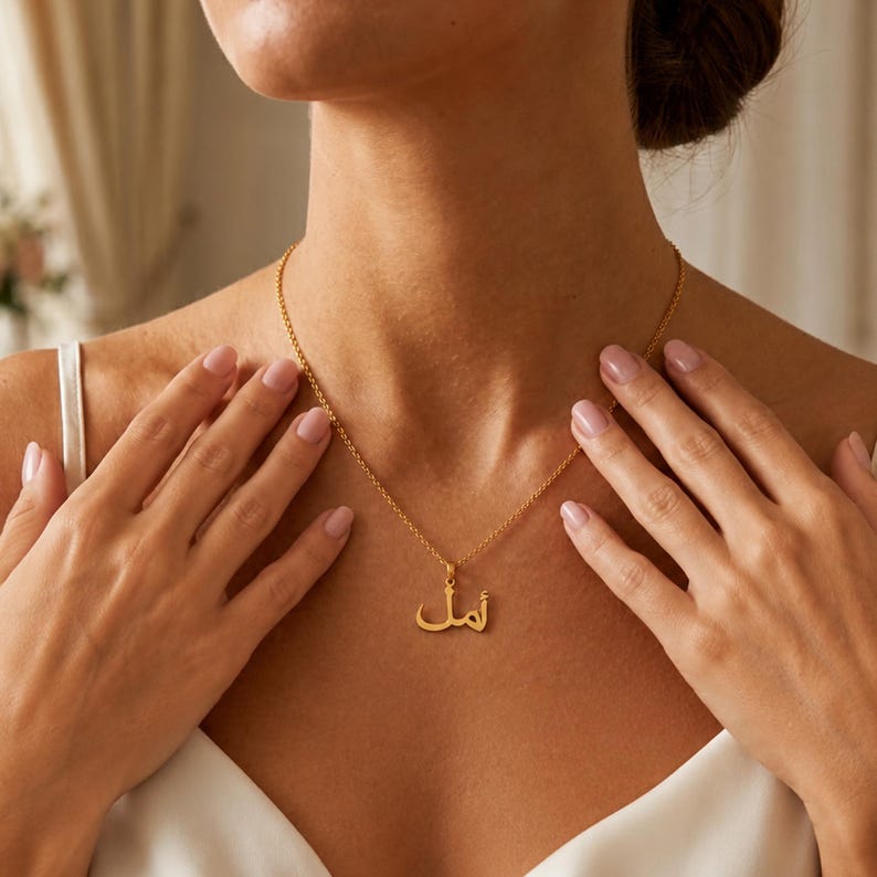 Arabic Hope Calligraphy Necklace