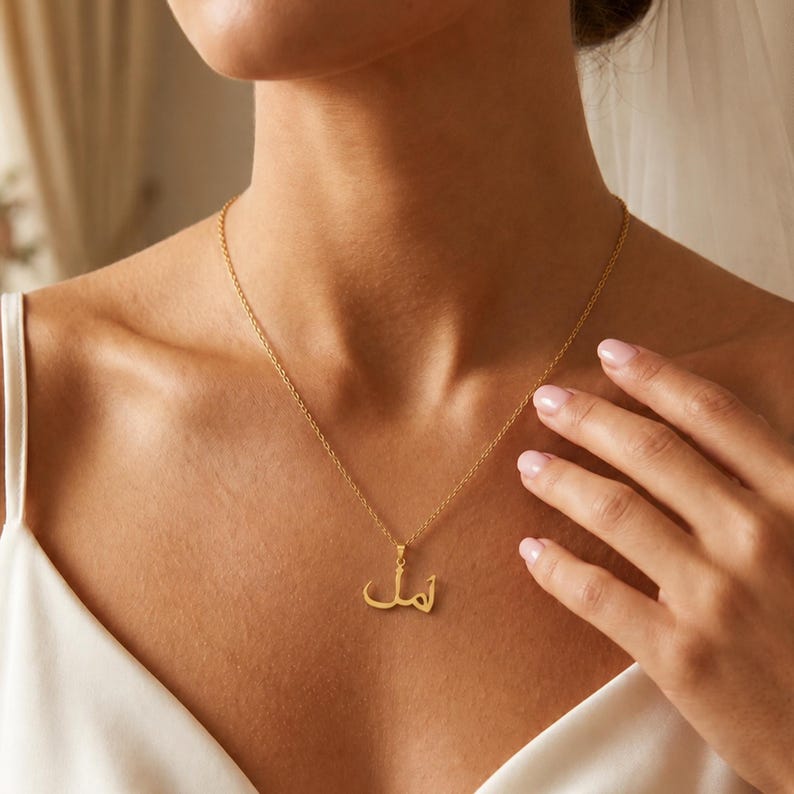 Arabic Hope Calligraphy Necklace