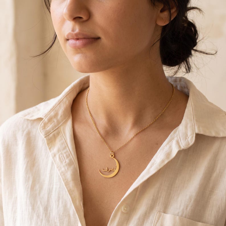 Personalised Arabic Name Crescent Moon Pendant