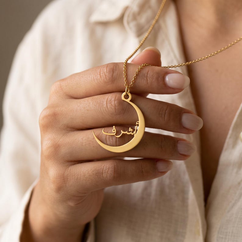 Personalised Arabic Name Crescent Moon Pendant