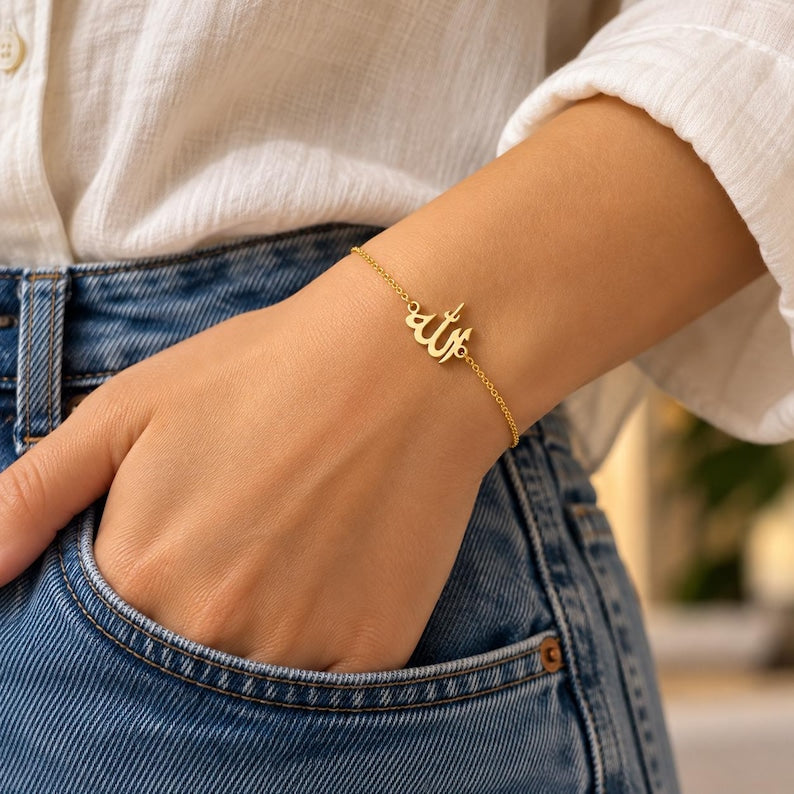 Allah name  Calligraphy Bracelet