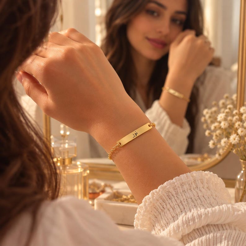 Personalized Arabic Name Bar Bracelet