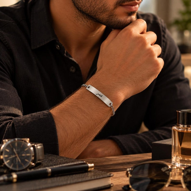 Personalized Arabic Name Bar Bracelet